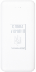 УМБ PowerPlant TPB22 20000 mAh (PB930531) White  УМБ PowerPlant TPB22 20000 mAh (PB930531) White