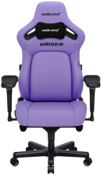 Крісло геймерське Anda Seat Kaiser 4 Size L (AD12YDDC-L-20-V-PV/C) Purple Premium PVC 