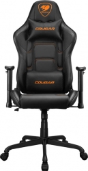 Крісло геймерське Cougar Armor Elite Black