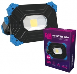 Світлодіодний прожектор з акумулятором ELM Vinter 20Вт 2000/1000/500lm 6500К IP54 (26-0123)