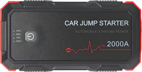 Пускозарядное устройство Globex JumpME 15000 мАч + powerbank + фонарик (4820183720993) Пускозарядное устройство Globex JumpME 15000 мАч + powerbank + фонарик (4820183720993)