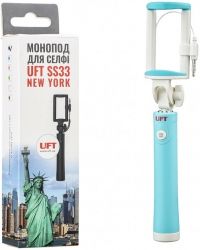 Монопод для селфи cо шнуром UFT SS33 New-York Selfie Stick Blue Монопод для селфи cо шнуром UFT SS33 New-York Selfie Stick Blue