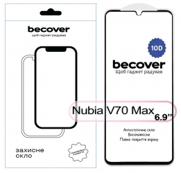 Защитное стекло BeCover для Nubia V70 Max 10D (713557) Black Защитное стекло BeCover для Nubia V70 Max 10D (713557) Black