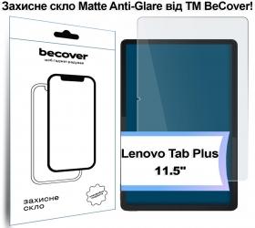 Защитное стекло BeCover (Matte Anti-Glare) для Lenovo Tab Plus 11.5 Защитное стекло BeCover (Matte Anti-Glare) для Lenovo Tab Plus 11.5