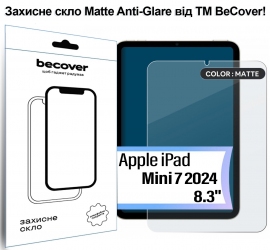Защитное стекло BeCover (Matte Anti-Glare) для Apple iPad Mini 7 2024 (713703) Защитное стекло BeCover (Matte Anti-Glare) для Apple iPad Mini 7 2024 (713703)