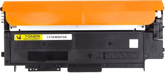 Картридж PowerPlant Lexmark MX310/MX410/MX510 увеличенной емкости (с чипом) Картридж PowerPlant Lexmark MX310/MX410/MX510 увеличенной емкости (с чипом)