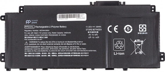 Аккумулятор PowerPlant для ноутбуков HP Pavilion x360 14-DV Series (PP03XL) 11.55V 3400mAh (NB462230)