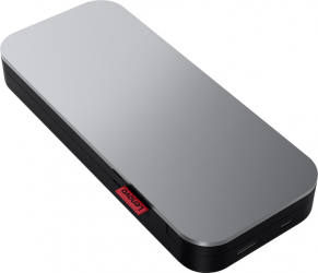 УМБ Lenovo Go 20000 mAh 65W (40ALLG2WWW) Grey  УМБ Lenovo Go 20000 mAh 65W (40ALLG2WWW) Grey