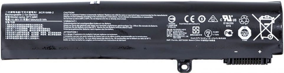 Аккумулятор PowerPlant для MSI GE72VR Series (BTY-M6H) 10.86V 4730mAh (NB470129)