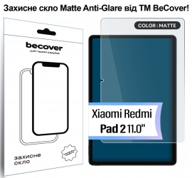 Защитное стекло BeCover (Matte Anti-Glare) для Xiaomi Redmi Pad 2 11.0