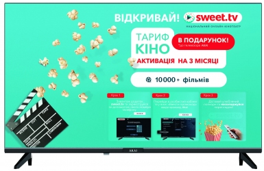 Телевизор Akai AK43UHD22W Телевизор Akai AK43UHD22W