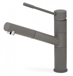 Смеситель кухонный ELLECI Reno Аluminium 79