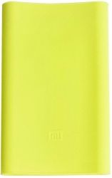 Чохол для УМБ Xiaomi Power Bank 2 10000 mAh Green
