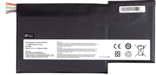 Аккумулятор PowerPlant для MSI GS63 Stealth Pro Series (BTY-M6J) 11.4V 5700mAh (NB470105)