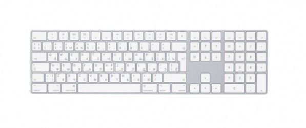 Клавиатура беспроводная Apple Magic Keyboard Bluetooth Rus Silver/White (MQ052RS/A)