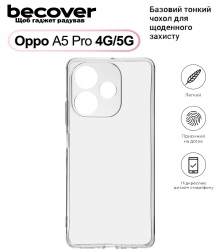 Панель BeCover для Oppo A5 Pro 4G/5G (713787) Transparancy Панель BeCover для Oppo A5 Pro 4G/5G (713787) Transparancy