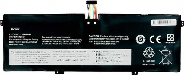 Аккумулятор PowerPlant для Lenovo Yoga C930 (L17C4PH1) 7.6V 7600mAh (NB481231)
