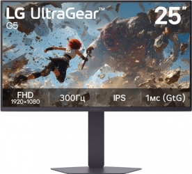 Монитор LG UltraGear G5 25G550B-B