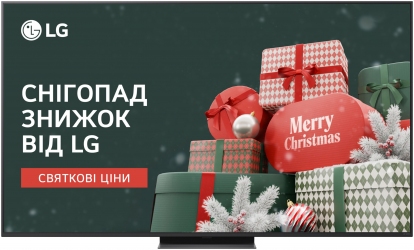 Телевизор LG 65QNED86A6A