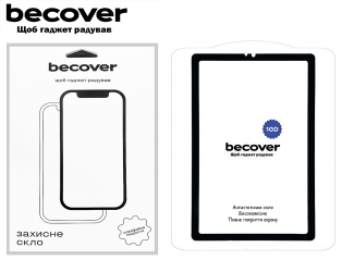 Захисне скло BeCover 10D для Lenovo Tab M9 TB-310 9 Захисне скло BeCover 10D для Lenovo Tab M9 TB-310 9