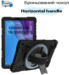 Накладка Becover Horizontal handle для Lenovo Tab TB-311FU 10.1