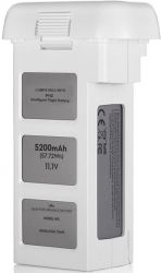 Акумулятор PowerPlant DJI Phantom 2 5200 мА*ч (CB970278) Акумулятор PowerPlant DJI Phantom 2 5200 мА*ч (CB970278)