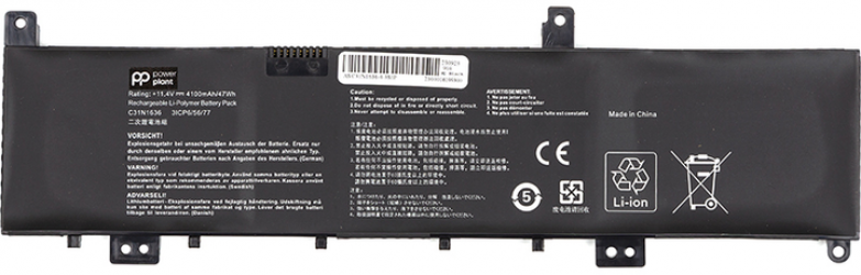 Аккумулятор PowerPlant для ноутбуков ASUS N580VN (C31N1636) 11.4V 4100mAh (NB431762)