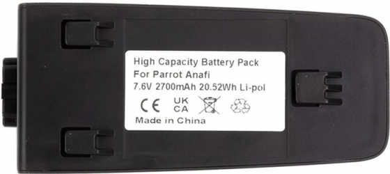 Аккумулятор PowerPlant Parrot Anafi 2700mAh (CB970612) Аккумулятор PowerPlant Parrot Anafi 2700mAh (CB970612)