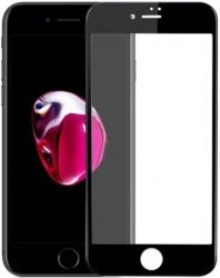 Защитное стекло ArmorStandart 0.3mm Full-Screen 3D PREMIUM iPhone 7 Black