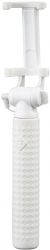 Монопод для селфи cо шнуром UFT SS31 Barcelona Selfie Stick White Монопод для селфи cо шнуром UFT SS31 Barcelona Selfie Stick White