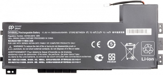 Аккумулятор PowerPlant для HP ZBook 15 G3 (VV09XL) 11.4V 5600mAh (NB461400)