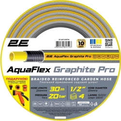 Шланг садовый 2Е AquaFlex Graphite Pro 1/2