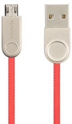 Кабель USB Cable Gelius Pro Nylon Lay MicroUSB Red (2A) Кабель USB Cable Gelius Pro Nylon Lay MicroUSB Red (2A)
