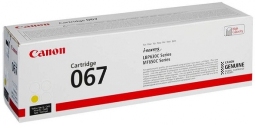 Картридж Canon Cartridge 067 (5099C002AA) Yellow  Картридж Canon Cartridge 067 (5099C002AA) Yellow