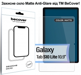 Защитное стекло BeCover (Matte Anti-Glare) для Samsung Galaxy Tab S10 Lite SM-X400/406 10.9