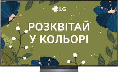 Телевизор LG OLED55C54LA