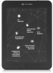 Электронная книга Airon AirBook Pro 8 Black Электронная книга Airon AirBook Pro 8 Black