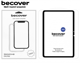 Защитное стекло BeCover 10D для Xiaomi Mi Pad 6 / 6 Pro 11 Защитное стекло BeCover 10D для Xiaomi Mi Pad 6 / 6 Pro 11
