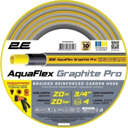 Шланг садовый 2Е AquaFlex Graphite Pro3/4