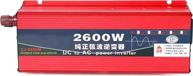 Автомобильный инвертор CHOETECH 12\220В 1300Вт, чистая синусоида (CJ-2600M)