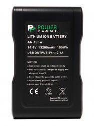 Aккумулятор PowerPlant для Sony AN-190W (DV00DV1418) Aккумулятор PowerPlant для Sony AN-190W (DV00DV1418)