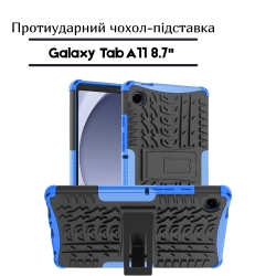 Накладка BeCover для Samsung Galaxy Tab A11 SM-X133/X135 8.7 Накладка BeCover для Samsung Galaxy Tab A11 SM-X133/X135 8.7