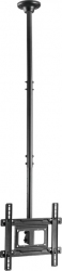 Кронштейн потолочный Gembird CM-70ST-01
