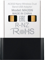 Wi-Fi адаптер Mercusys MA20N