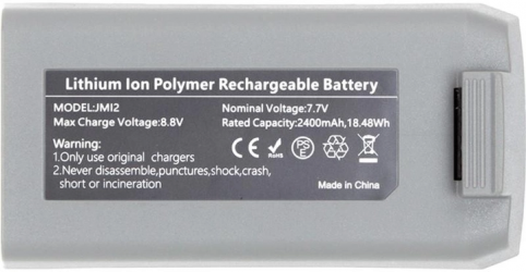 Аккумулятор PowerPlant DJI Mini2/SE 2400mAh (CB970858) Аккумулятор PowerPlant DJI Mini2/SE 2400mAh (CB970858)