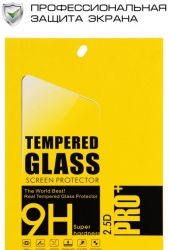 Защитное стекло BeCover для Lenovo Tab P11 TB-J606F (BC_705905)