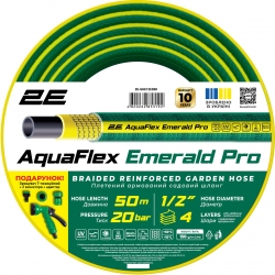 Шланг садовый 2Е AquaFlex Emerald Pro 1/2