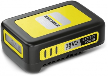 Аккумулятор для инструмента Karcher 18 В 2.5 Ач (2.445-034.0)
