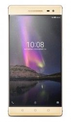 Фаблет Lenovo Phab 2 Pro PB2-690M Champagne Gold (ZA1F0027UA) Фаблет Lenovo Phab 2 Pro PB2-690M Champagne Gold (ZA1F0027UA)