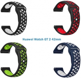 Набір ремінців 4 кольори BeCover Vents Style для Huawei Watch GT 2 42mm (706531) Boy Набір ремінців 4 кольори BeCover Vents Style для Huawei Watch GT 2 42mm (706531) Boy